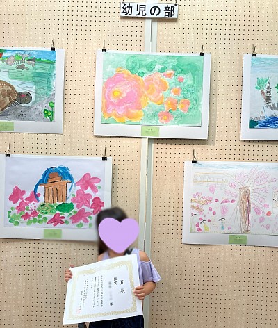 絵画教室 写生コンクール 写生大会 名古屋 北区 鶴舞公園